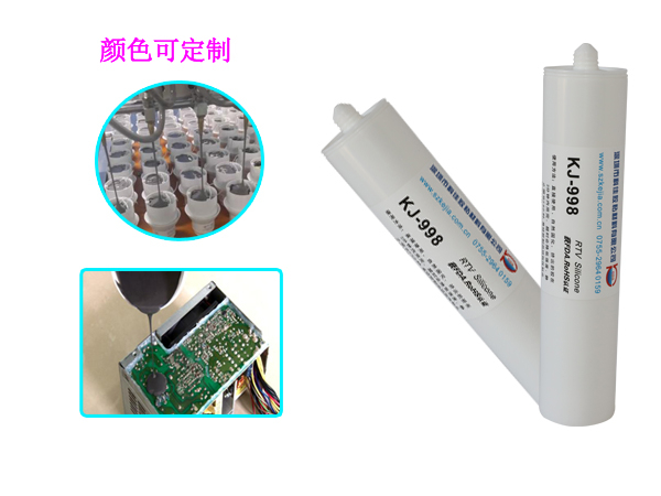 硅胶灌封胶水