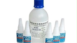 KJ-460金属专用快干胶水使用时的5大注意事项