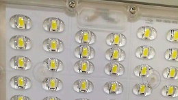 LED灯固定用什么胶水？