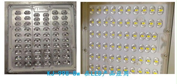 高性能粘合胶KJ-998-8W 应用案例