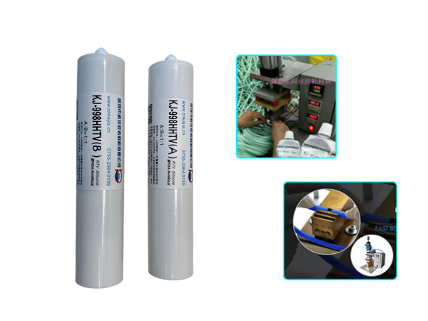 热粘硅胶胶水HHTV