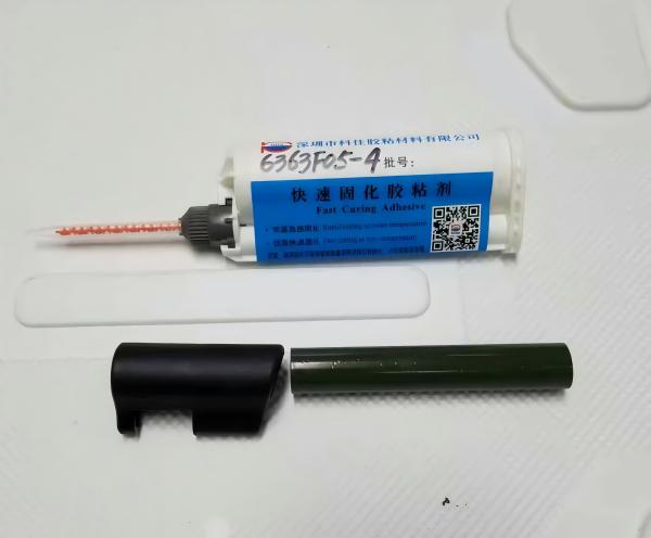 尼龙粘喷粉铝合金