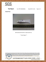 科佳-硅胶FDA认证