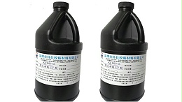 影响uv胶固化的原因都有哪些