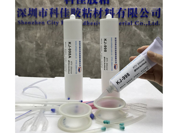 KJ-998硅胶胶水