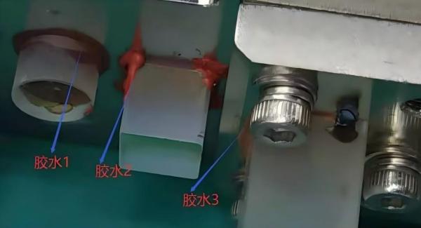 耐高温密封胶 74RL