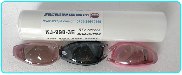 粘硅胶胶水KJ-998-3E