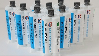 AB胶粘合磁铁效果卓越稳固高效相结合-粘磁铁AB胶