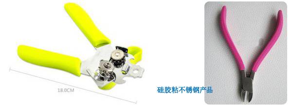 硅胶粘不锈钢胶水