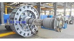 火力发电电机专用胶水