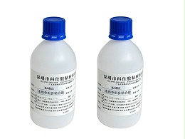 软PVC TPU粘合胶KJ-811