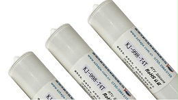 科佳胶粘有哪些性能优良的金属粘接胶水