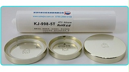 粘金属的胶水使用的注意事项