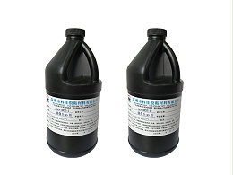 摄像头uv胶KJ-3053-1