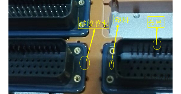 塑料粘金属胶水
