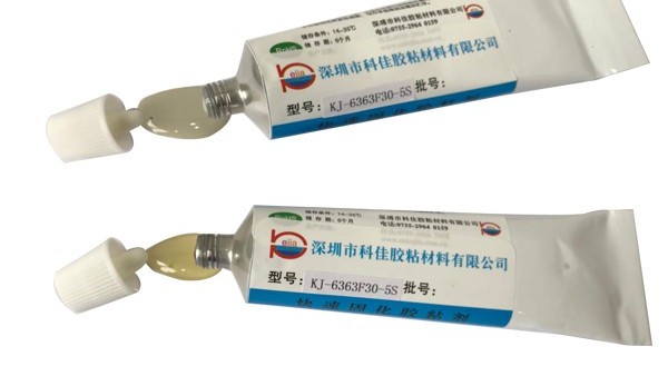 环氧树脂防水胶