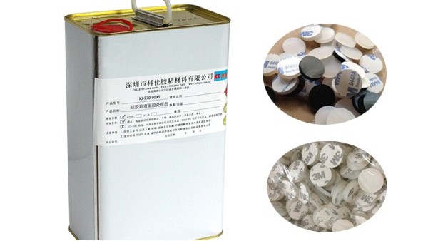 硅胶粘双面胶背胶底涂剂使用工艺及注意事项-硅胶背胶底涂剂