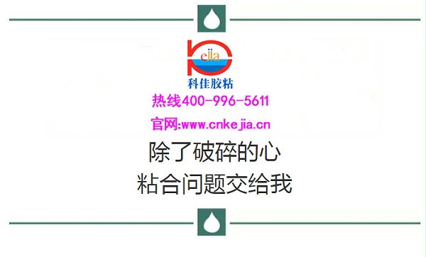 www.cnkejia.cn