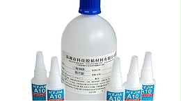 不锈钢和塑料用什么胶水粘接