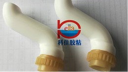 粘尼龙胶水厂家给您介绍液态硅胶包尼龙KJ-770-50X9-60C处理剂案例