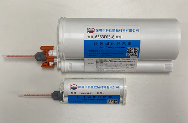 粘金属AB胶 KJ-6363F05-8