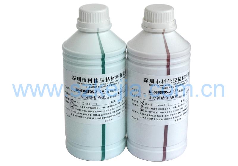 AB胶的使用及存放方法