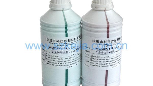 AB胶的使用及存放方法