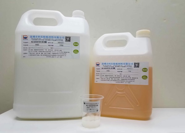 高强度环氧树脂AB胶