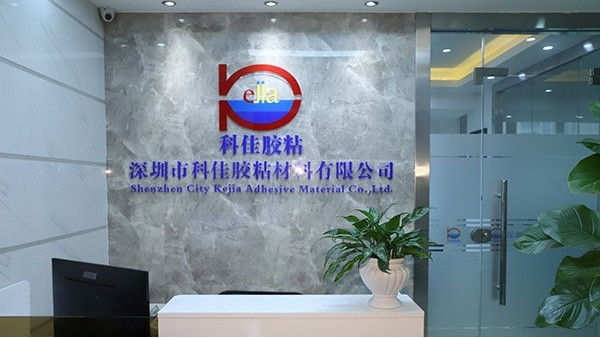 硅胶胶水哪家强，科佳胶粘来帮忙