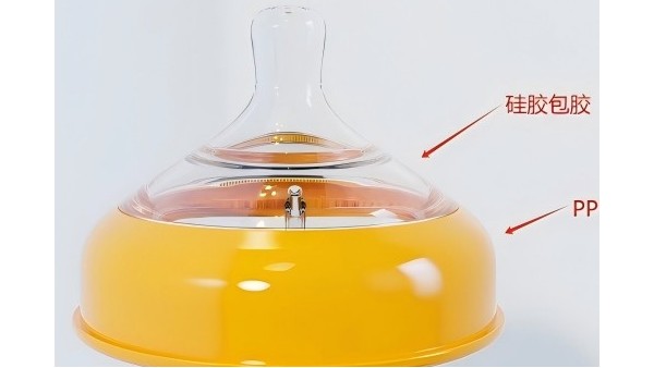 液态硅胶包PP硅胶热硫化包胶处理剂应用案例-硅胶处理剂