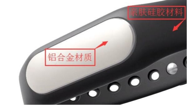 硅胶材质用什么胶水粘，科佳胶粘来帮助