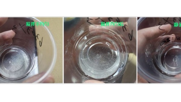 PU水晶滴胶搅拌时起气泡怎么处理？