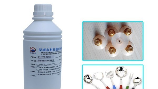 硅胶粘不锈钢用什么胶水
