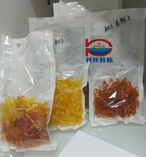 PC粘接ABS胶水材料