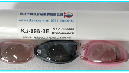 硅胶与ABS粘接，怎样让其粘接牢固？