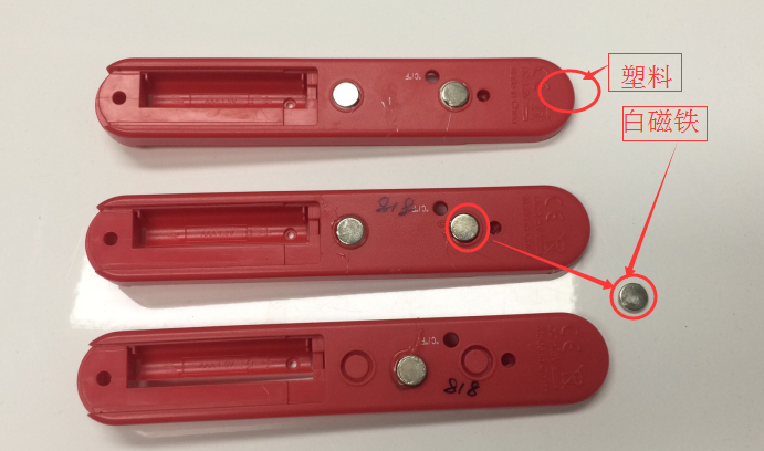 改性硅胶KJ-998-818T