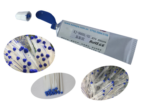 医用硅胶显影胶KJ-998BL