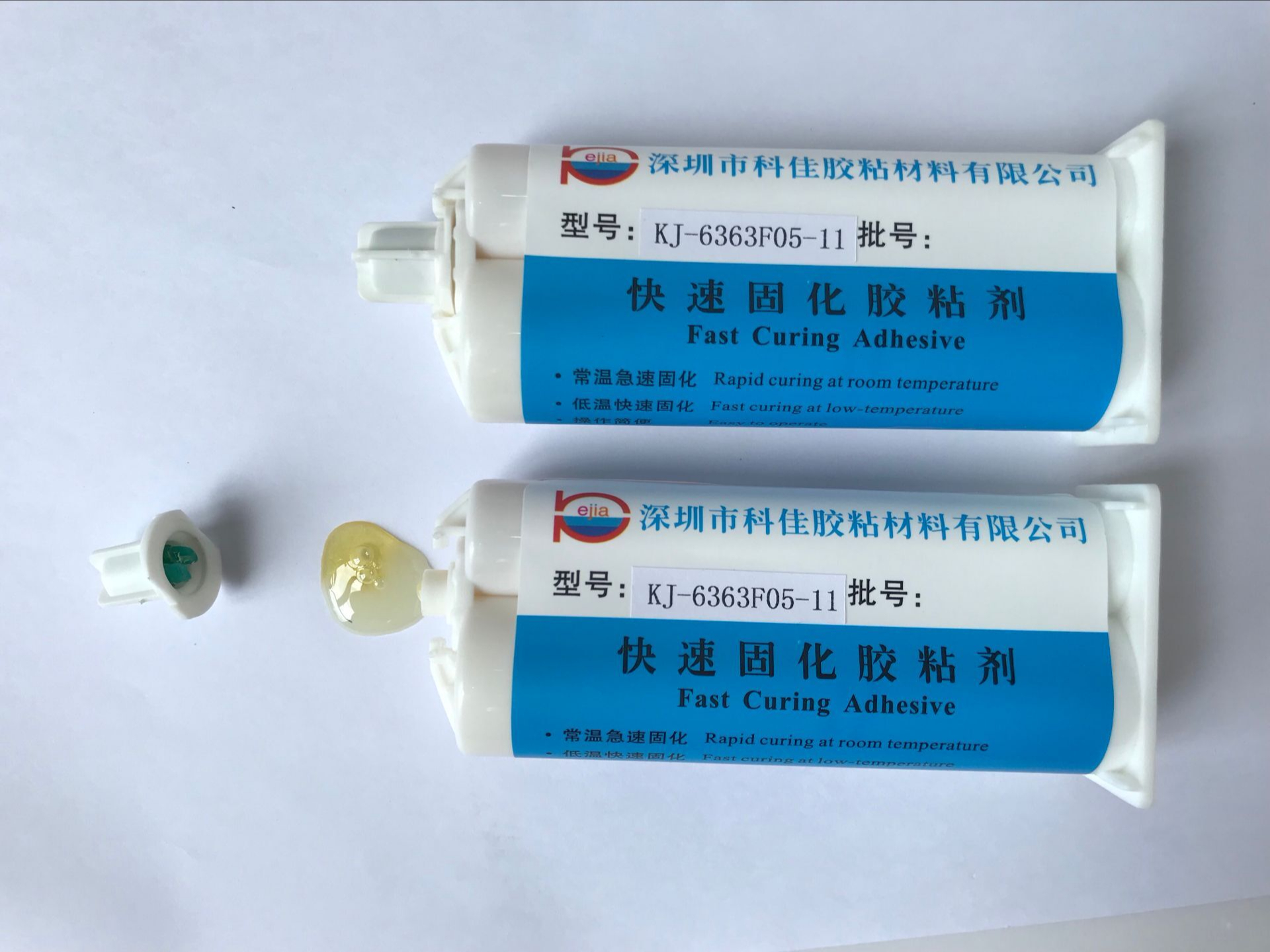 粘金属AB胶KJ-6363F05-11 粘金属AB胶KJ-6363F05-11