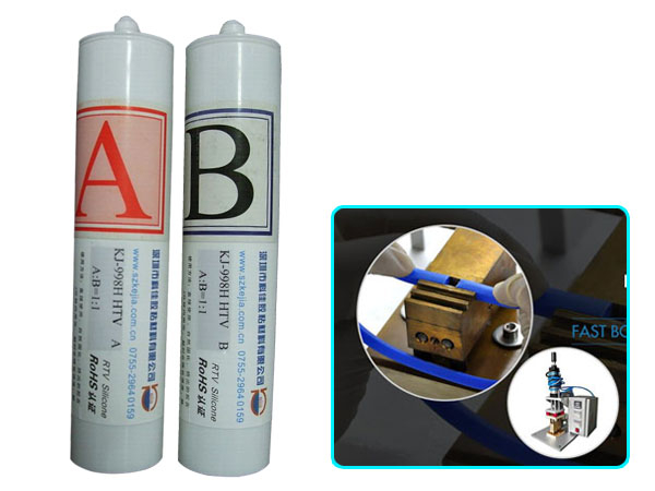 热粘硅胶胶水998HHTV