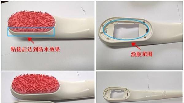 硅胶粘ABS，科佳胶粘帮你解决防水问题！