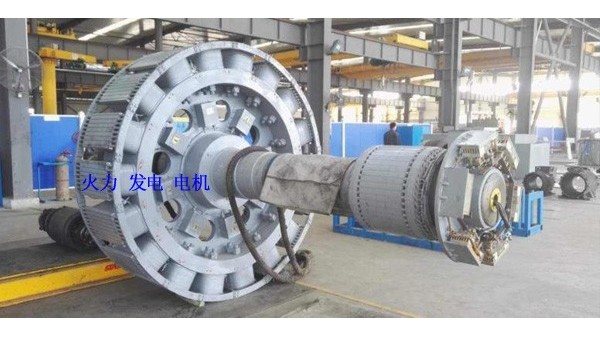 火力发电电机专用胶水