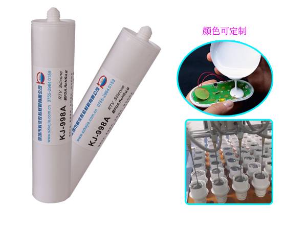 电子灌封胶KJ-998A 电子灌封胶KJ-998A