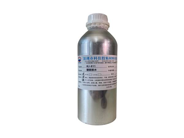 水剂单组份粘合胶KJ-811 水剂单组份粘合胶KJ-811
