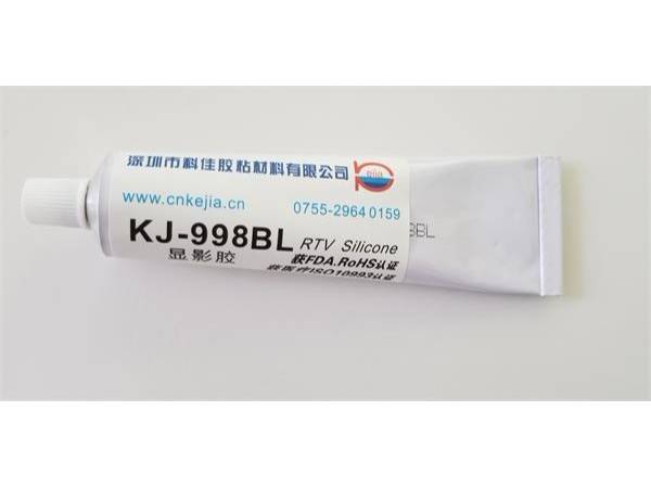 医用硅胶显影胶水