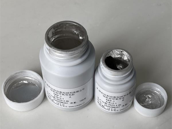 环氧导电胶DEP-1 环氧导电胶DEP-1