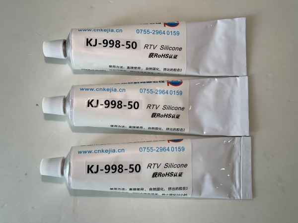 导电硅胶胶水KJ-998-50 导电硅胶胶水KJ-998-50