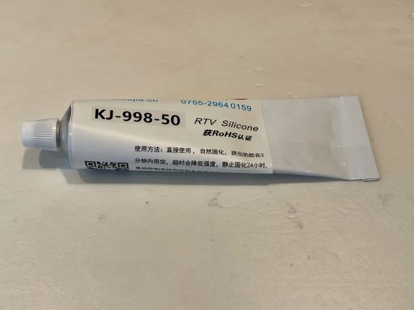 导电硅胶胶水KJ-998-50 导电硅胶胶水KJ-998-50