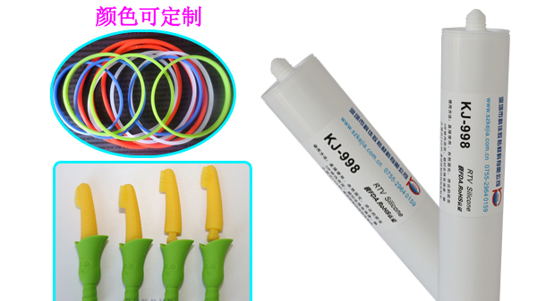 医用硅胶胶水怎样辨别合不合格？