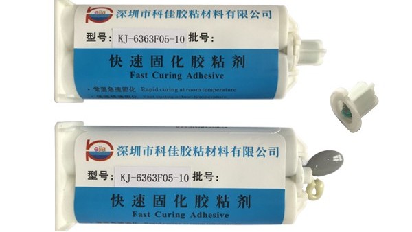 科佳胶粘告诉你，环氧AB胶黄变原因及解决方法