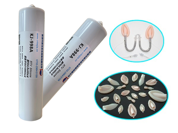 医用硅胶胶水KJ-998A